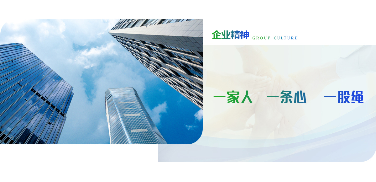 3868la银河总站(china)股份有限公司 - Make It Possible