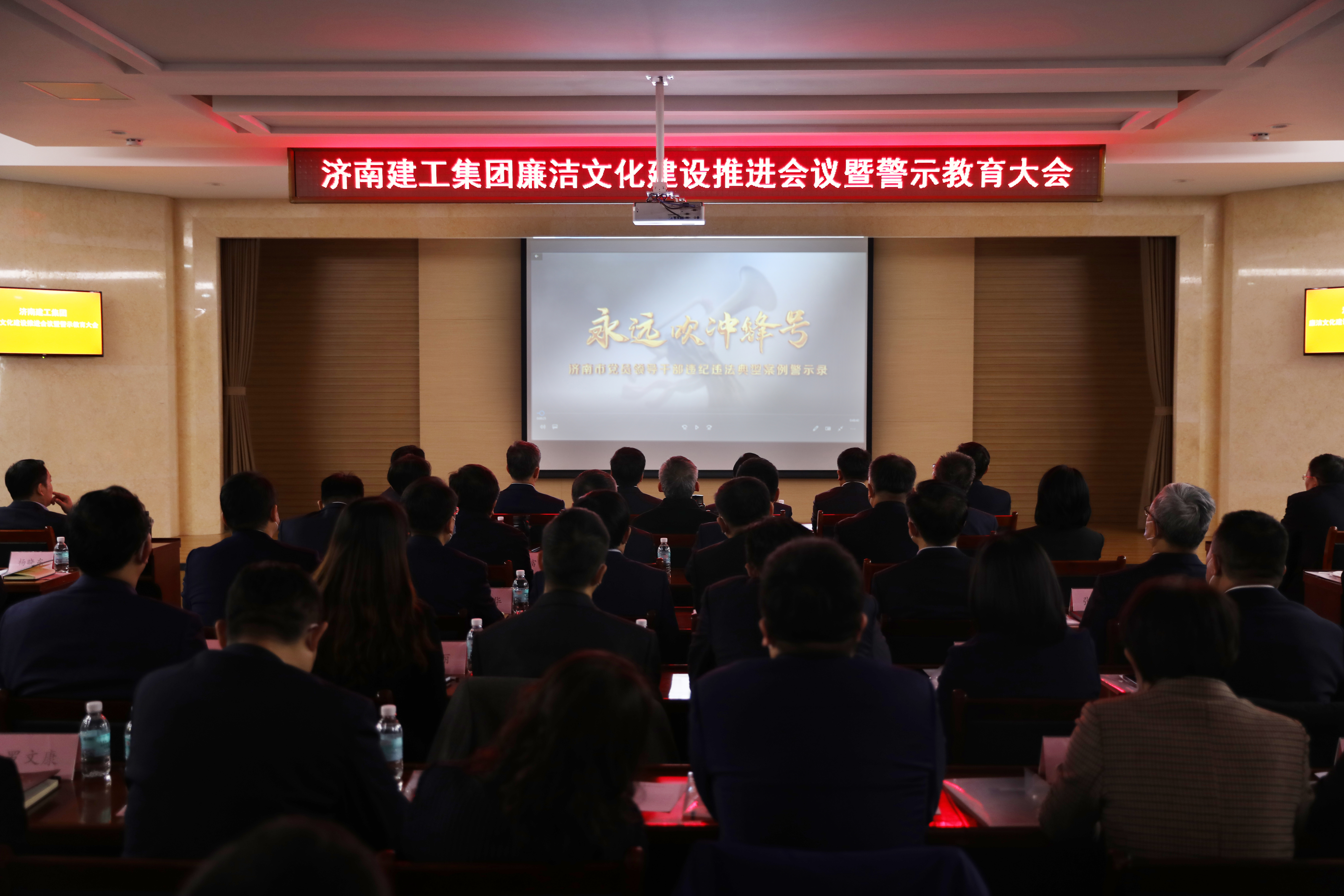 3868la银河总站(china)股份有限公司 - Make It Possible