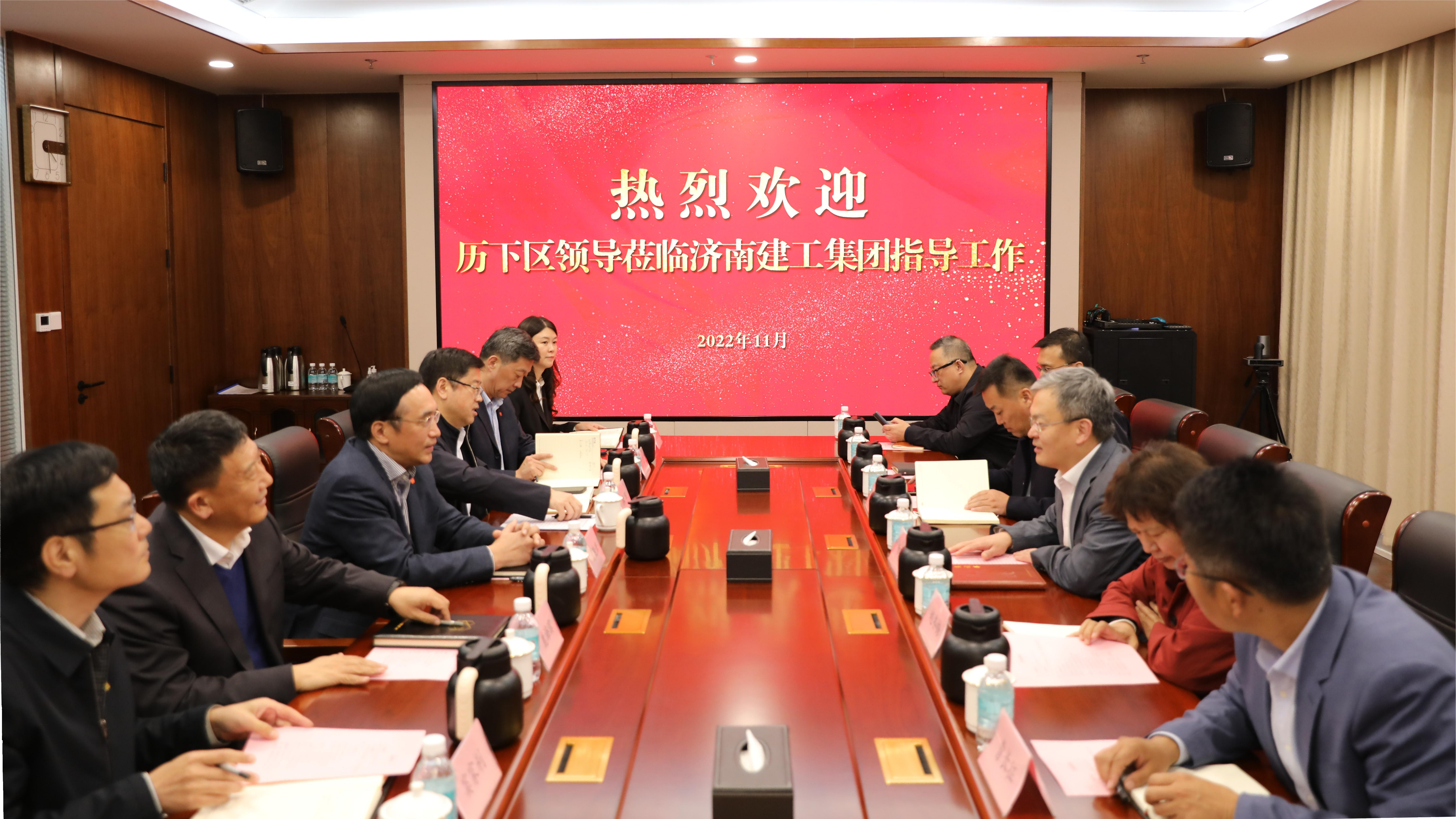 3868la银河总站(china)股份有限公司 - Make It Possible