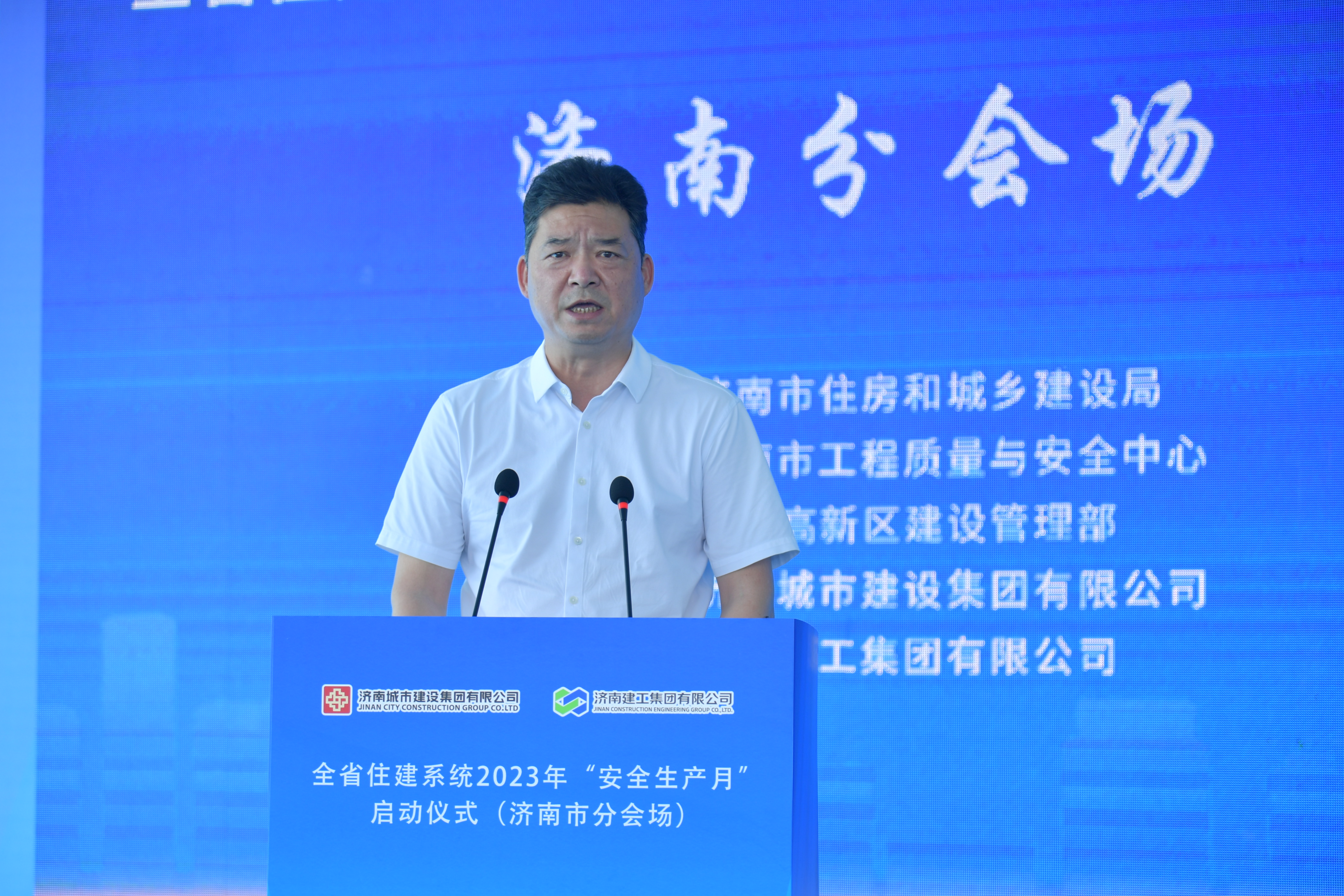 3868la银河总站(china)股份有限公司 - Make It Possible