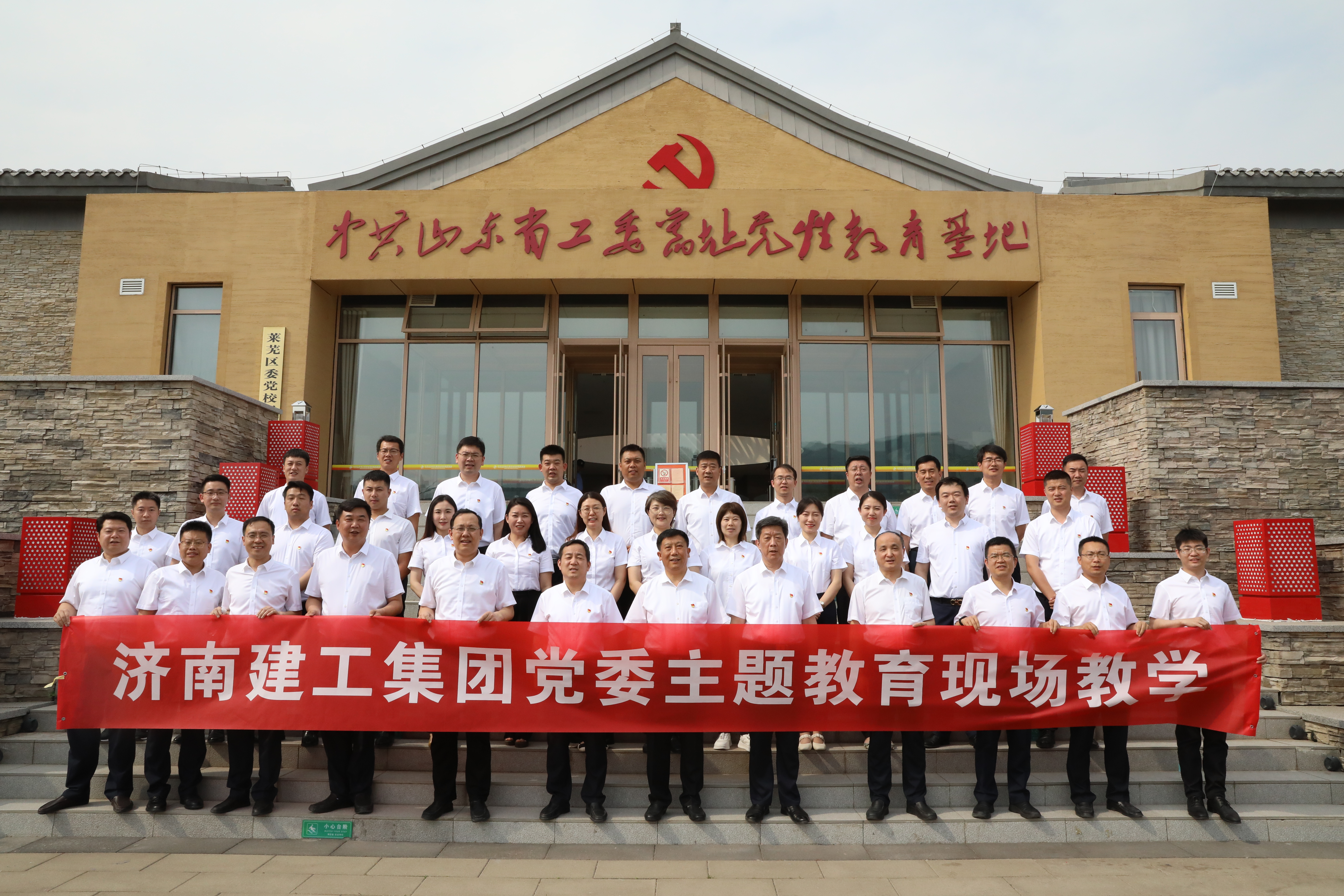 3868la银河总站(china)股份有限公司 - Make It Possible